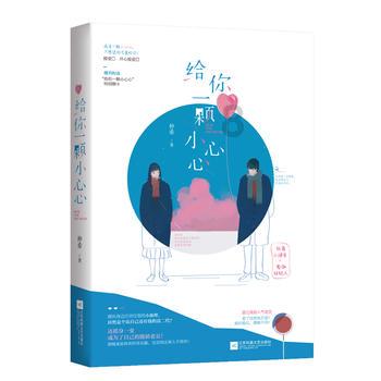晨起养成哪些小习惯,可促进身心健康,还能延年益寿呢?-知识问答网页【火爆版本】