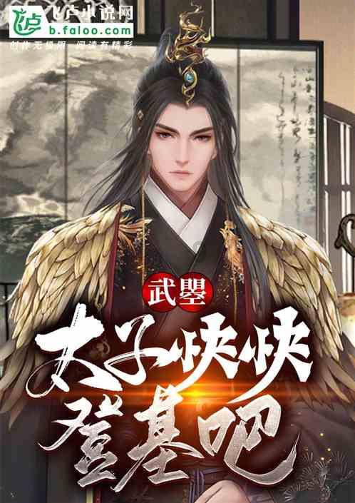 牛仔和T恤