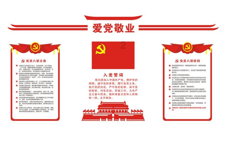 豌豆荚app下载 官网苹果安装游戏画面
